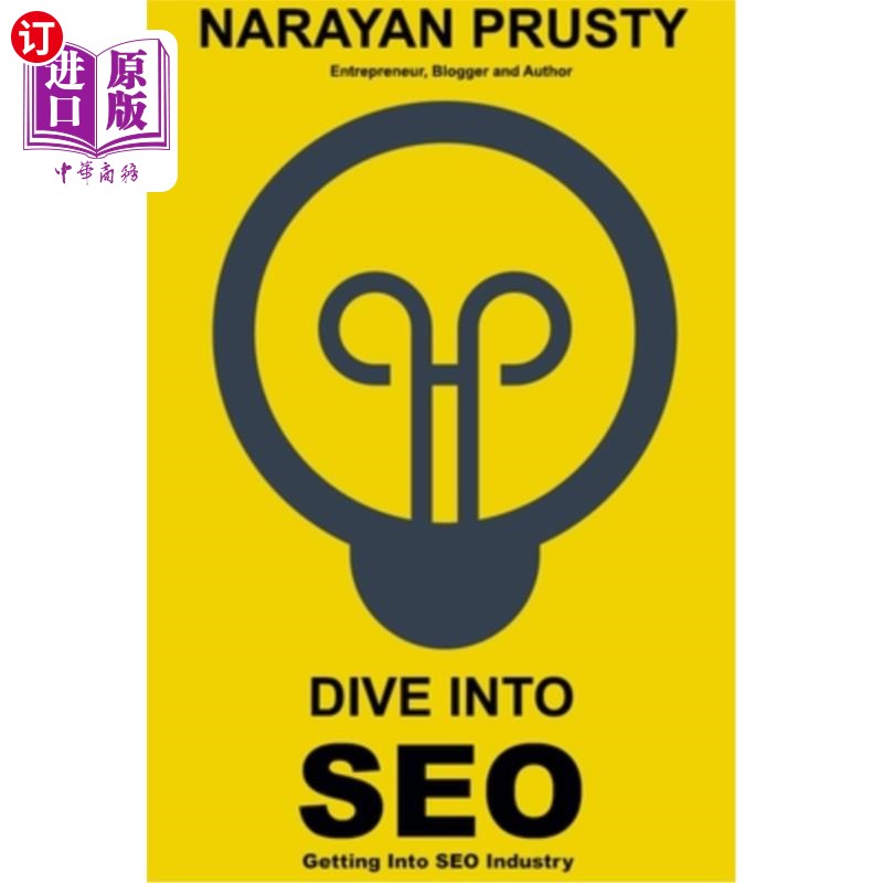 海外直订Dive Into SEO 深入搜索引擎优化