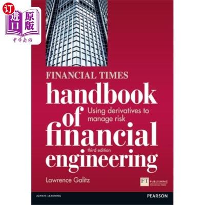 海外直订Financial Times Handbook of Financial Engineerin... 《金融时报金融工程手册