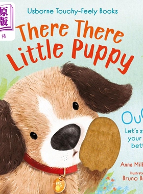 尤斯伯恩触摸书 小狗 There There Little Puppy 英文原版 动物纸板书 亲子低幼绘本图画书 进口童书 Usborne【中商原版】