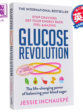 杰西安佐斯佩 控糖革命 葡萄糖女神理论 英文原版 Glucose Revolution Jessie Inchauspe 控糖革命英文版 葡萄糖革命 血糖抗老化书