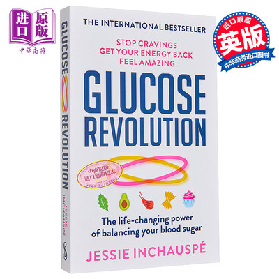 预售 葡萄糖女神 Glucose Revolution 英文版 葡萄糖革命 平衡血糖的改变生活的力量 英文原版 Jessie Inchauspe【中商原版】