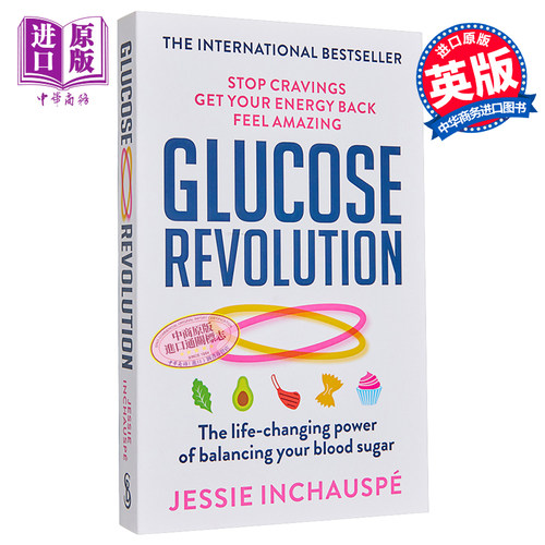 杰西安佐斯佩 控糖革命 英文原版 glucose revolution jessie inchauspe 控糖革命英文版 抗老化书
