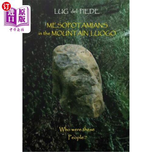 海外直订Mesopotamians in the mountain luogo 美索不达米亚人在罗戈山