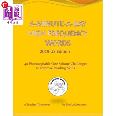 海外直订A-Minute-A-Day High Frequency Words 2019 US Edition: 40 Photocopiable One Minute 每天一分钟高频单词2019美国