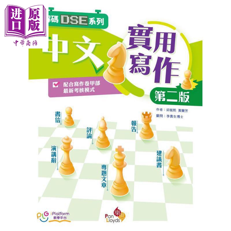 9月中旬到货