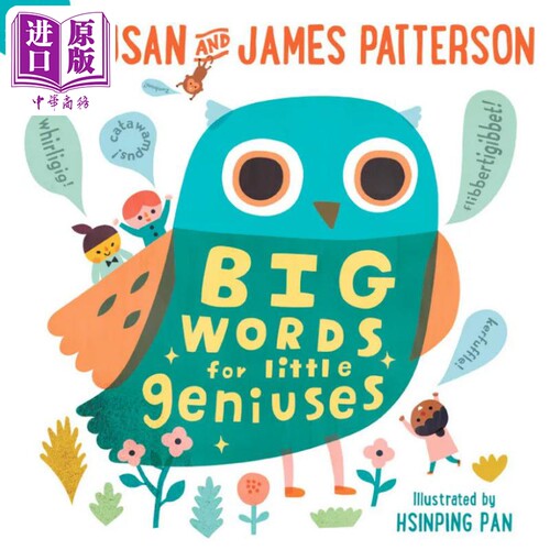 现货 Susan Patterson Big Words for Little Geniuses 小天才的大话1 英文原版进口图书 儿童绘本 故事图画书【中商原版】
