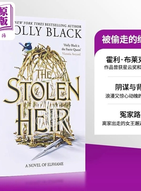 预售 被偷走的继承人 两部曲 1 The Folk of the Air作者新书  The Stolen Heir 英文原版 Holly Black【中商原版】青少年奇幻小说