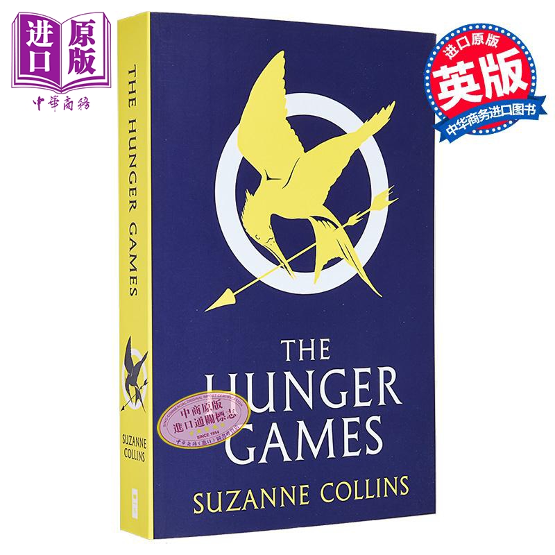 饥饿游戏1 英版 The Hunger Gamese 英文原版 Suzanne Collins 国际畅销流行小说  冒险故事【中商原版】