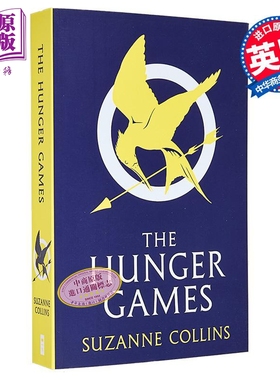 饥饿游戏1 英版 The Hunger Gamese 英文原版 Suzanne Collins 国际畅销流行小说  冒险故事【中商原版】