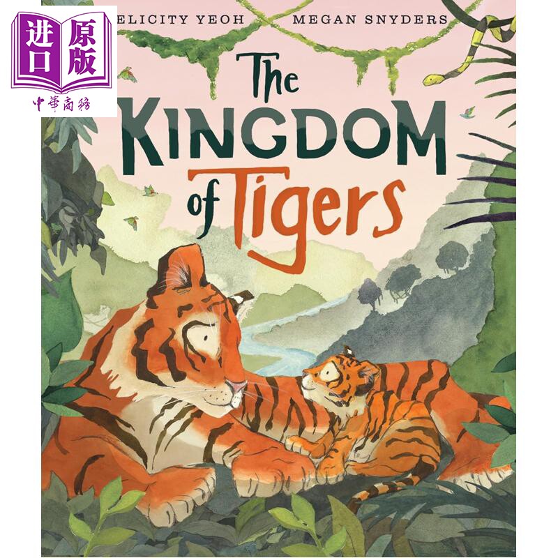 老虎王国 The Kingdom of Tigers 英文原版 儿童绘本故事书 由联合国亲善大使演员杨紫琼作序 进口童书 3岁以上【中商原版】