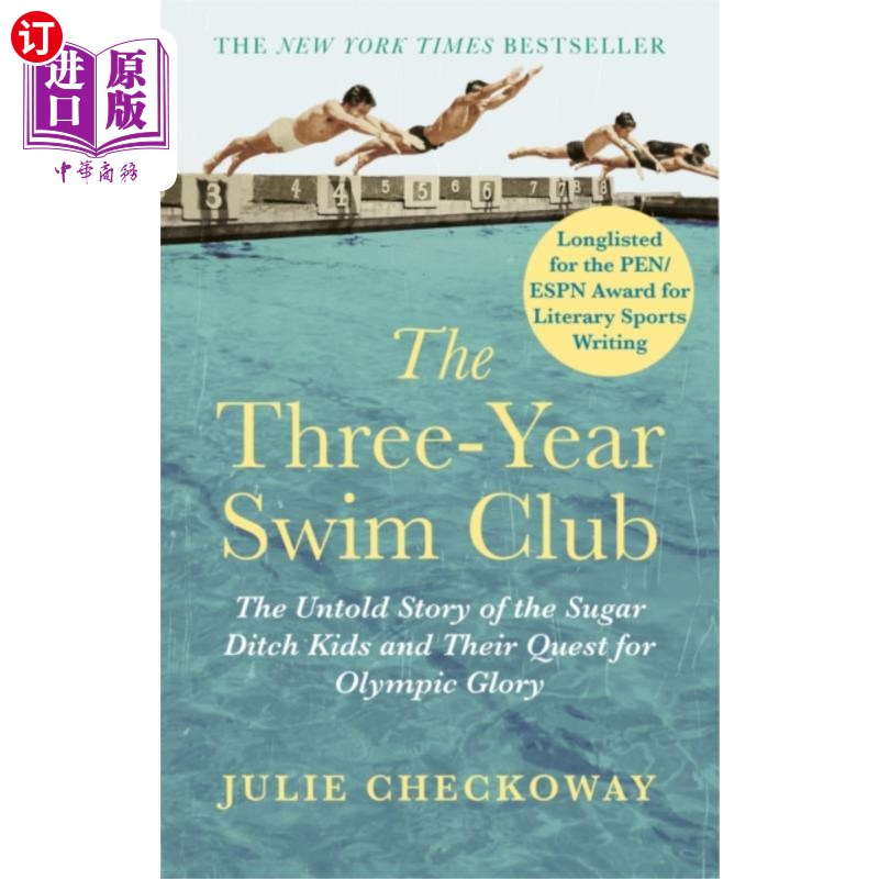 海外直订Three-Year Swim Club 三年游泳俱乐部