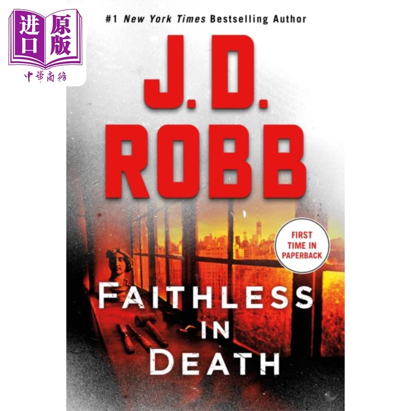 how-to-read-a-book-j