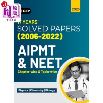海外直订Aipmt / Neet 2023: Chapter-wise and Topic-wise 17 Years' Solved Papers (2006-202 Aipmt / Ne