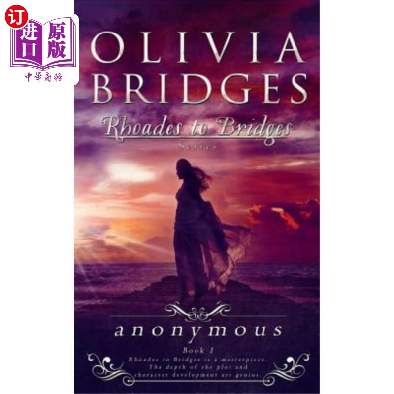 海外直订Anonymous 匿名