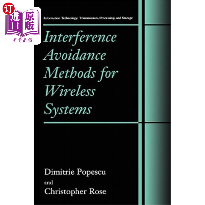 海外直订Interference Avoidance Methods for Wireless Systems 无线系统抗干扰方法