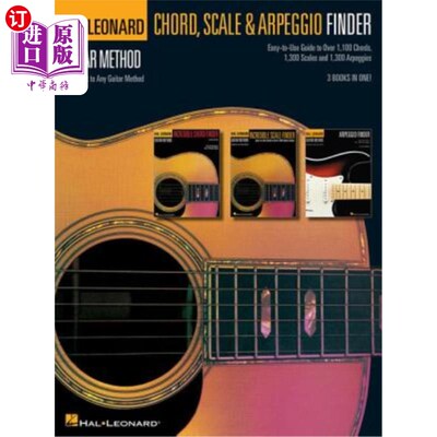 海外直订Guitar Chord, Scale & Arpeggio Finder: Easy-To-Use Guide to Over 1,100 Chords, 1 吉他和弦，音阶和琶音查找器