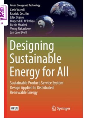 海外直订Designing Sustainable Energy for All: Sustainable Product-Service System Design  为所有人设计可持续能源：应