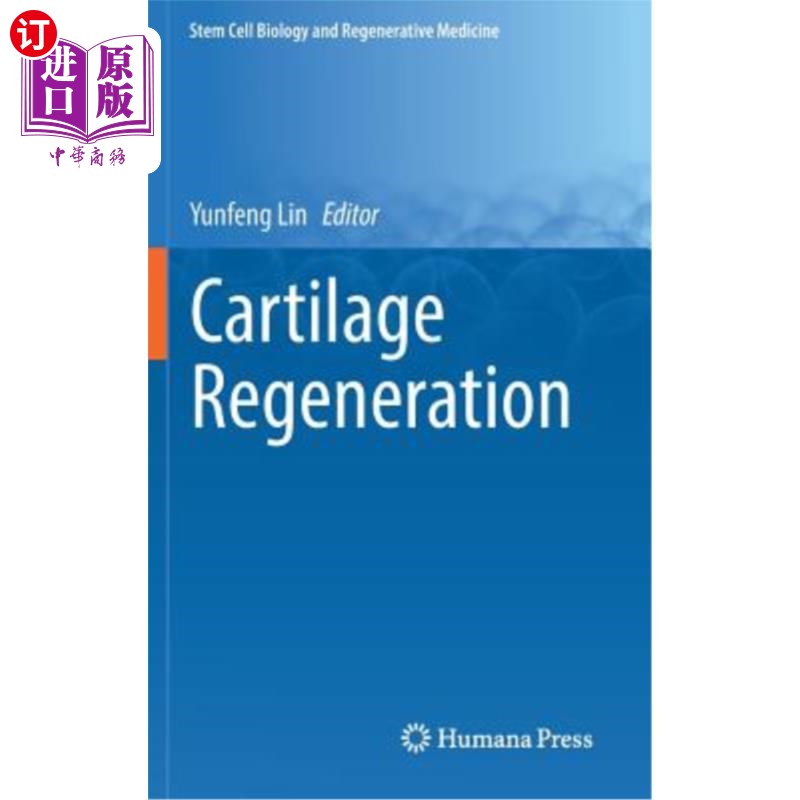 海外直订Cartilage Regeneration 软骨再生