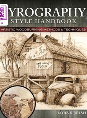 海外直订Pyrography Style Handbook 光刻风格手册