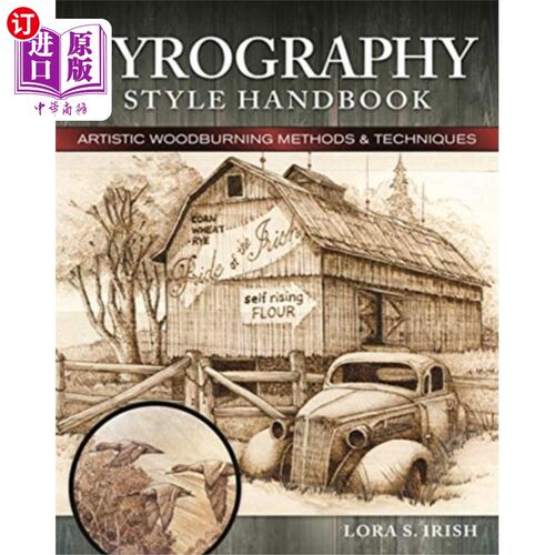 海外直订Pyrography Style Handbook 光刻风格手册