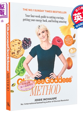 葡萄糖女神方法论 四周计划平衡血糖 The Glucose Goddess Method 英文原版 Jessie Inchauspe 健康饮食 食谱【中商原版】