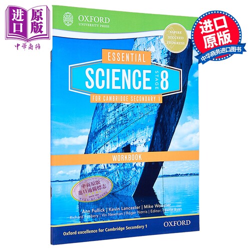 现货 Science Cambridge Lower Secondary8 Workbook 英文原版 剑桥基础科学次级8工作手册 Kevin Lancaster【中商原版】