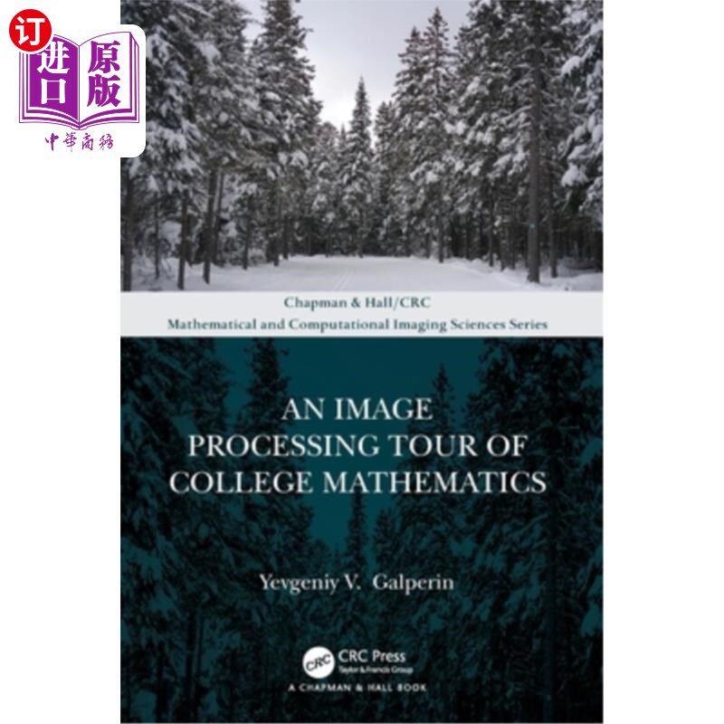 海外直订An Image Processing Tour of College Mathematics 大学数学图像处理之旅