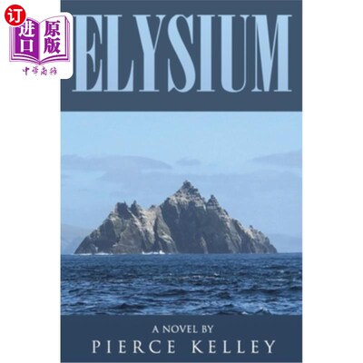 海外直订Elysium 极乐世界