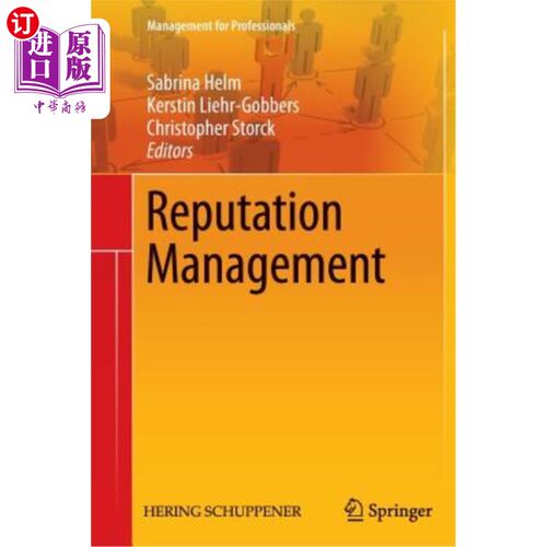 海外直订Reputation Management 声誉管理