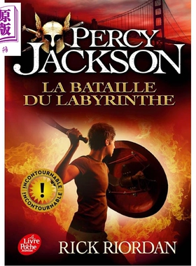 预售 【法文版】波西杰克逊4 迷宫之战 PERCY JACKSON TOME 4 LA BATAILLE DU LABYRINTHE 法语原版 Rick Riordan【中商原版】