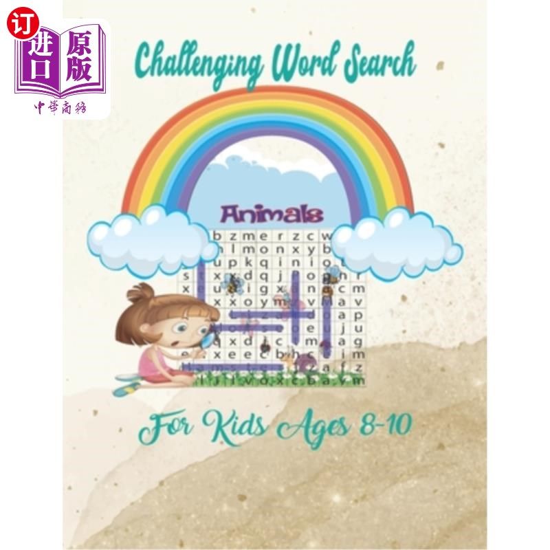 海外直订Challenging Word Search For Kids Ages 8-10: (Increase the speed of comprehension 为8-10岁的孩子提供具有挑战