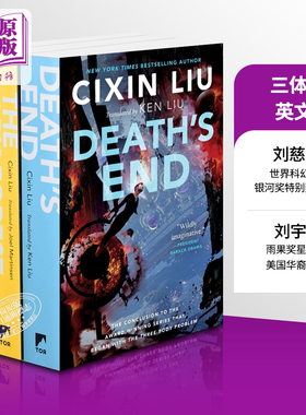 三体英文版 刘慈欣科幻小说经典3册套装 三体系列1-3三部曲英文原版 The Three Body Problem Cixin Liu 三体原著科幻小说