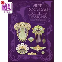 Overseas direct ordering Art Nouveau Jewelry Designs New Art Jewelry Design