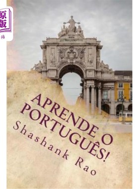 海外直订Aprende o Português! 阿普伦德o葡萄牙！