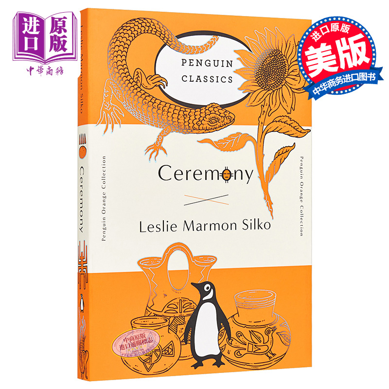 现货 仪典（毛边本）英文原版 Penguin Orange Collection: Ceremony 进口图书