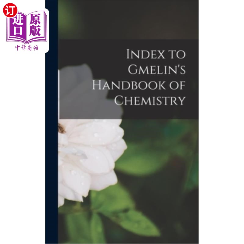 海外直订Index to Gmelin's Handbook of Chemistry 格梅林化学手册的索引