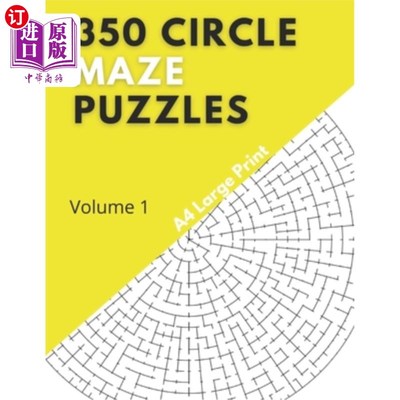 海外直订350 Circle Maze Puzzles: Volume 1 350个圆形迷宫:第一卷