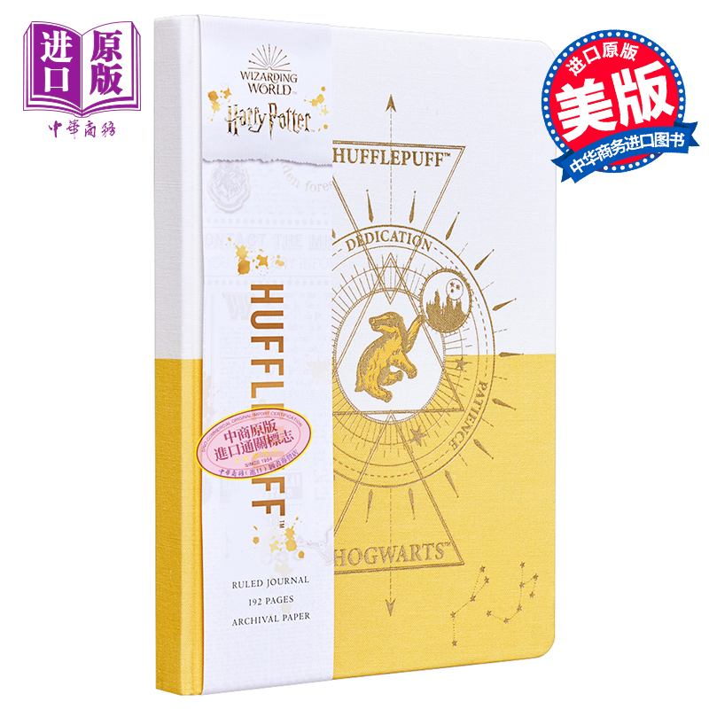 现货 Hufflepuff Constellation Journal 英文原版 哈利波特:  赫奇帕奇学院横线精装笔记本【中商原版】