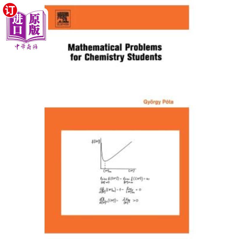 海外直订Mathematical Problems for Chemistry Students 化学专业学生的数学问题