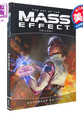 预售 质量效应三部曲 设定集 修订扩展版 The Art of the Mass Effect Trilogy Expanded Edition Bioware 英文原版【中商原版】