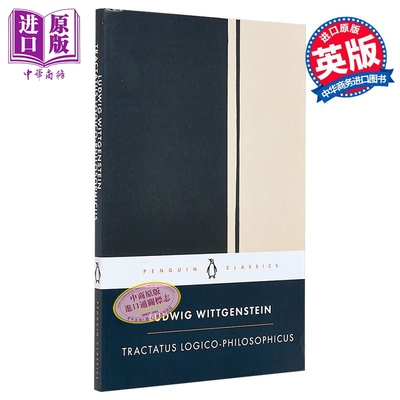 逻辑哲学论 新译本 Tractatus Logico Philosophicus New Translation 英文原版 Ludwig Wittgenstein【中商原版】