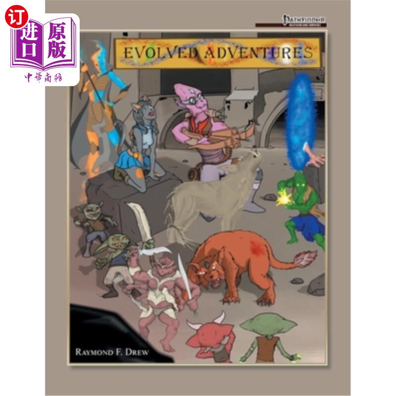 海外直订Evolved Adventures 进化的冒险