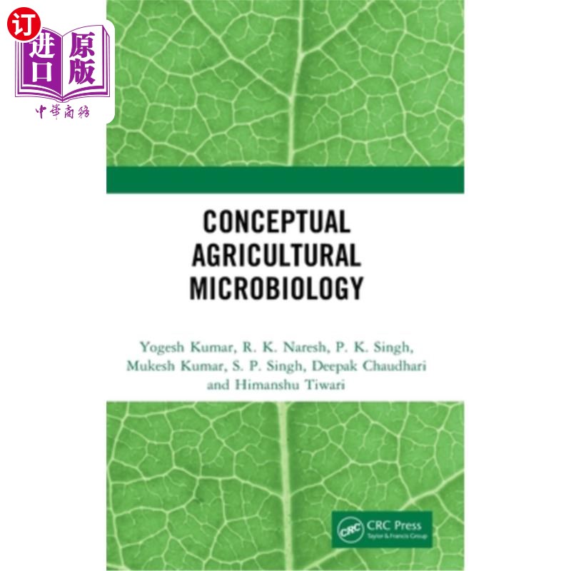 海外直订Conceptual Agricultural Microbiology 概念农业微生物学