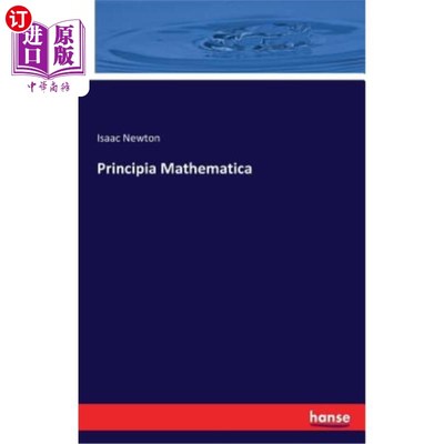 海外直订Principia Mathematica 数学原理