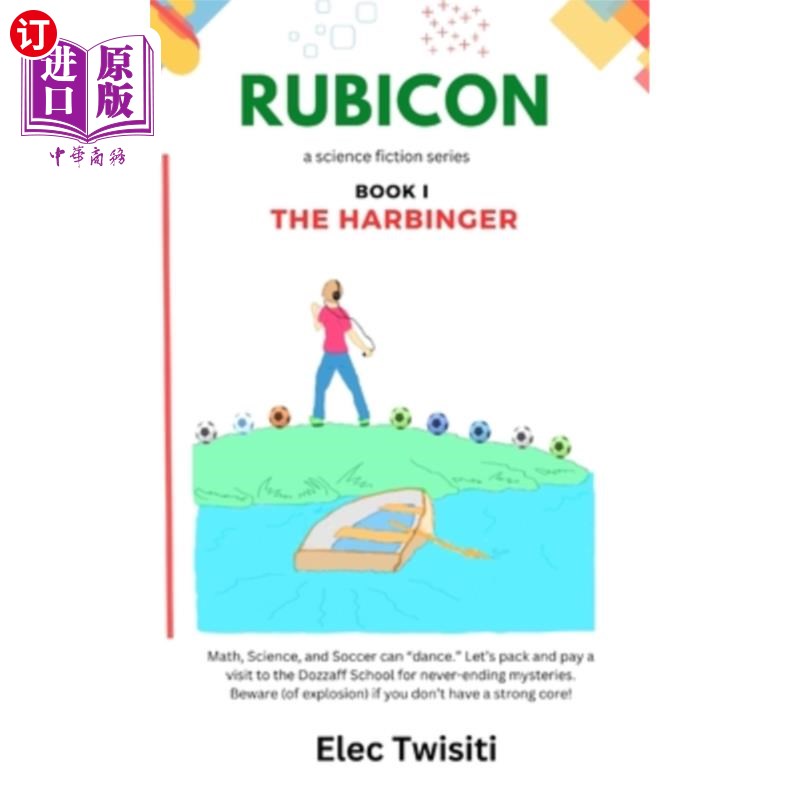 海外直订The Harbinger 预示着