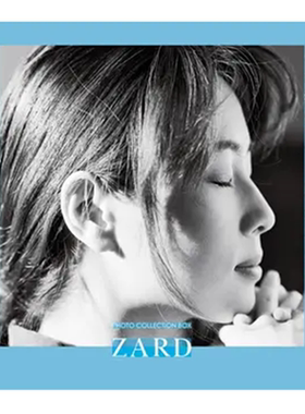 现货 ZARD photo collection box 不要忘记那个微笑 出道30周年纪念 坂井泉水 日文原版 あの微笑みを忘れないで【中商原版】