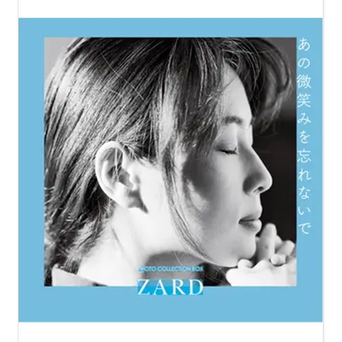 现货 ZARD photo collection box 不要忘记那个微笑 出道30周年纪念 坂井泉水 日文原版 あの微笑みを忘れないで【中商原版】