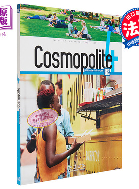 预售 成人法语教材 Cosmopolite 4 学生用书 Cosmopolite Niveau 4 Livre de l eleve 法文原版【中商原版】