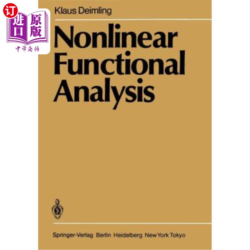 海外直订Nonlinear Functional Analysis 非线性泛函分析