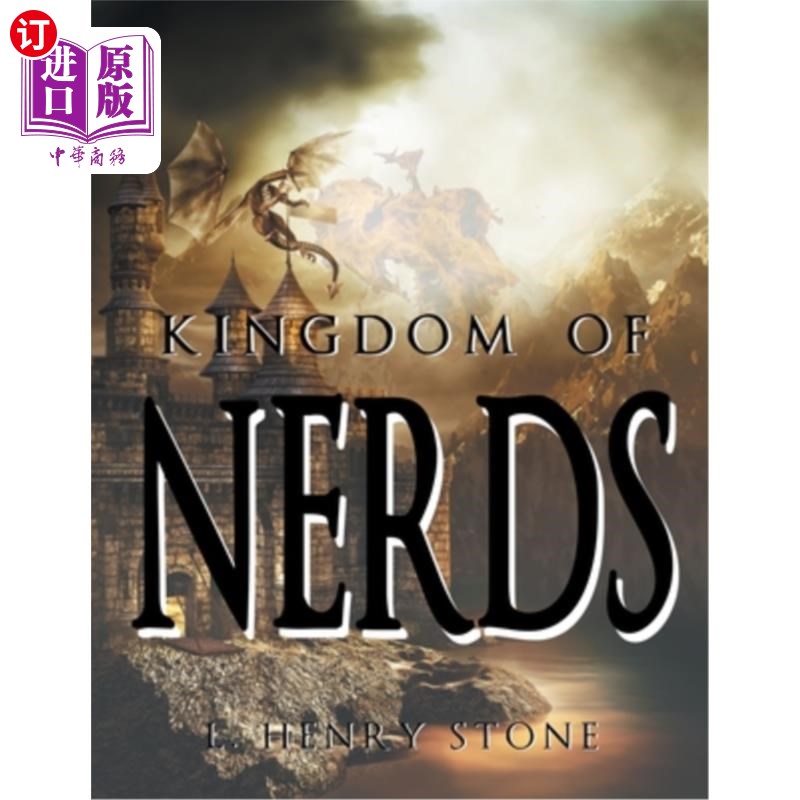 海外直订Kingdom of Nerds 宅男王国